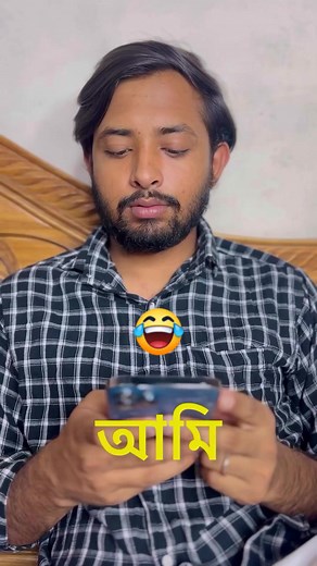 150K views · 10K reactions | Mama藍 | Omor on fire | Facebook