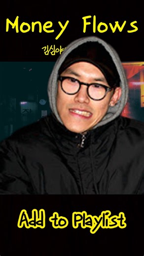 아 이건 ㅈ됐다