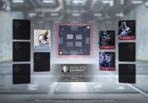 Mastering Call of Duty Mobile: Tips for Engaging Gameplay