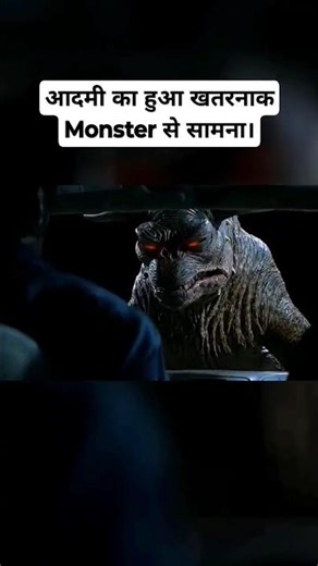 movie explained #shortsfeed #explained