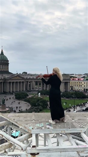 Adele Skyfall violin cover