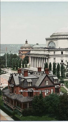 History of Columbia University