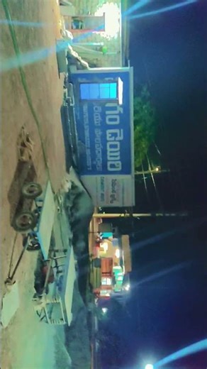 MD cement wall compound kurmed #ekmotahathighumechala #hindisong