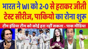 61K views · 1.6K reactions | Pak Media crying on IND Wins Test Series 2-0 vs WI #cricket #viratkohli #rohitsharma #BabarAzam #ShubmanGill #INDvsWI #IndvsPak #cricketnews #cricketlovers #PakMediaOnIndia #indiancricketteam #Sports | Daily Hub | Facebook