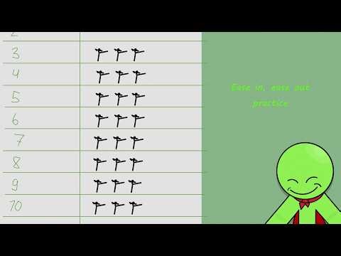 My Stick Figure Animation Practice: Timing & Spacing (28.2.2026)