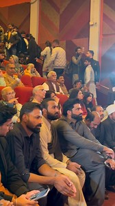 #3rdinternationalpunjabiconference #punjabiconference2025 #punjabiconferencelahore | Saqlain Wattoo