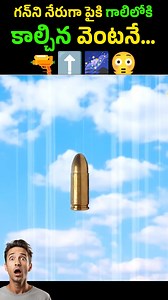 51K views · 193 reactions | What Happens When You Fire a Bullet...