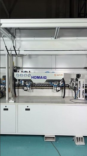 HOMAIG Laser Edge Banding Machine #FullServoEdgeBander #MaglevTracking #HorizontalEndTrimming #PUR