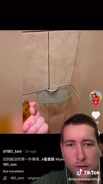 #greenscreenvideo it’s feet 🦶🏻