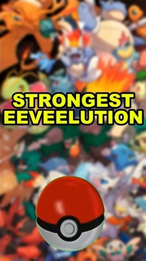 The only Eeveelution you actually need