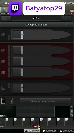 THE BEST WAY TO LOAD MAGAZINES #tarkov #escapefromtarkov #eft
