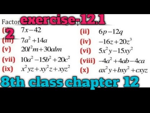 8th class math ch-12 factorisation| exercise-12.1Q.2 factorise |ncert book |education video |