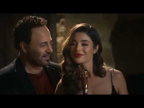 Assi El Hallani - Kouni El Amar (Official Music Video) 2025 | عاصي الحلاني - كوني القمر