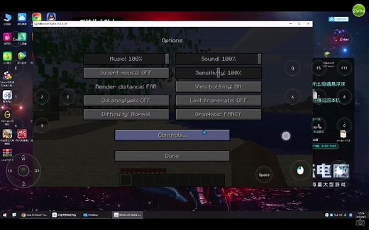 【Minecraft】Alpha v1.2.3_06(ERROR 137)