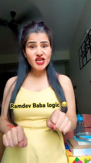 Cycle Chalao Healthy Raho 😂 Ramdev Baba Logic | Funny Relatable Shorts#trending #song #fyp
