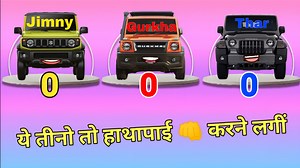 494K views · 8.8K reactions | Bolne Wali Cars Comparison | Mahindra Thar Vs Maruti Jimny Vs Force Gurkha Comparison | Motor Insas | Facebook