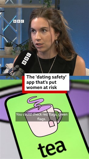 The Tea Dating Advice app blew up in the US earlier this year - it let women run background checks on men. But then it got hacked and leaked women’s photos and personal data all over the internet. 📺 Watch What in the World on our YouTube channel to find out more 👉 https://youtu.be/PqaTp98uH3Y | BBC World Service