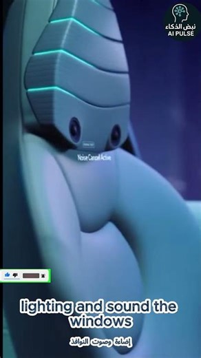 “Future Cars 2050 The Truth No One Is Ready For!”