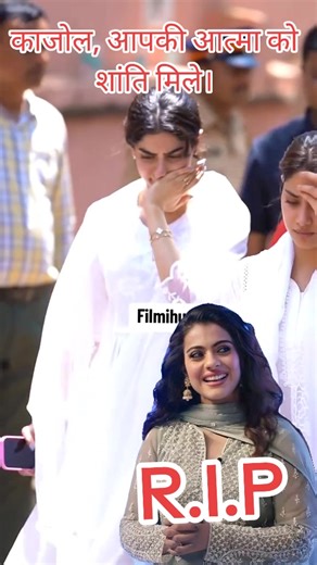 Kajol Mukherjee: Remembering a Life