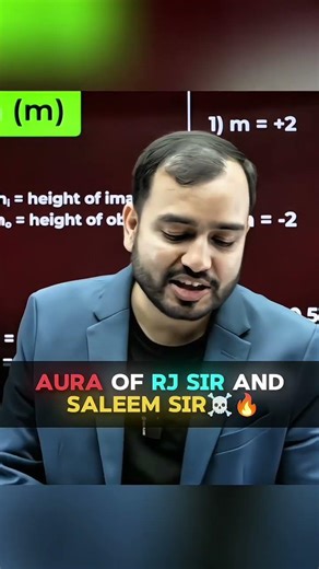 👉Aura of Rj Sir and Saleem sir🔥☠️#shorts#physicswallah#iit #boardexam#jee #viral##alakhsir#10th#aura