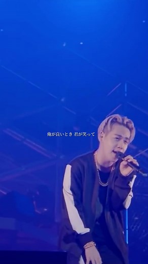 清水翔太の「My Boo」原曲がやっぱり最高！
