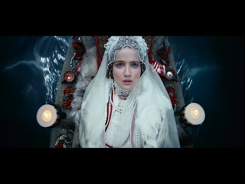 Он - дракон. Официальный трейлер.