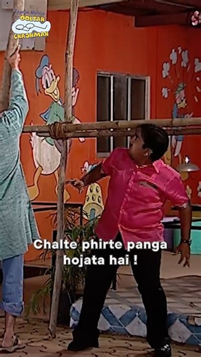 Problems=Jethalal! | Taarak Mehta Ka Ooltah Chashmah | तारक मेहता का उल्टा चश्मा #tmkoc #comedy #relatable #reels #comedyvideo #trendingreels #trending #funny #funnymemes #fblifestyle# #taarakmehtakaooltahchashmah #fblifestyle | Taarak Mehta Ka Ooltah Chashmah