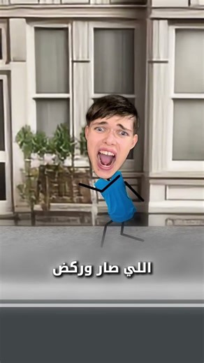 هذي القطة انقذت الطفلة 😱 #shortvideo