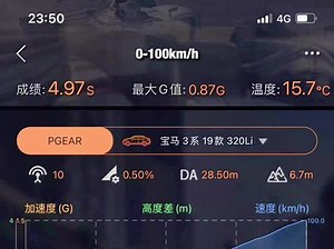 F35刷BM3详细教程