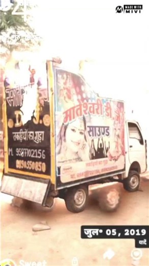 1 मार्च 2026