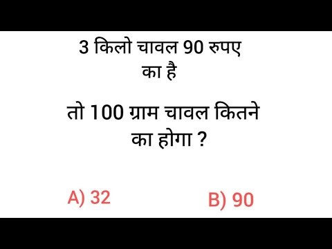 SSC UPSC EXAM QUESTION MOST IMPORTANT ALL GK QUESTIONS