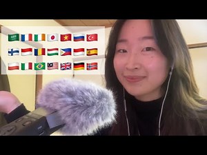 trigger words in different languages ASMR🌏~lots of mouth sounds too!