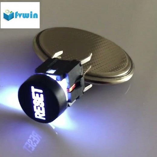 12V illuminated tactile button