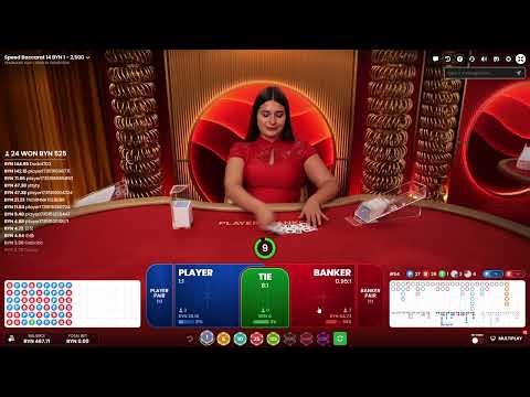 ASMR Baccarat 🌌🃏🛌 Whispering Dealer Puts You to Sleep