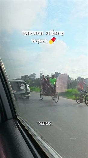 জীবনের জন্য শিক্ষণীয় আজহারী হুজুরের উপদেশ 💊#shorts #shortsviral #viral #trending #waz