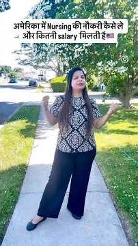 Nursing job in USA #newyork #viral #desiinusa