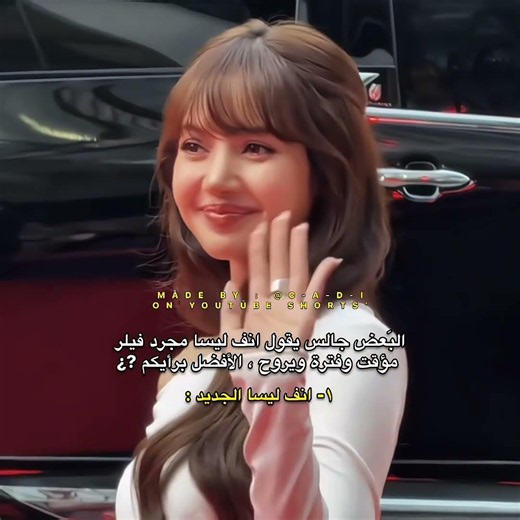 اشوف الثنين حلوين🤚🏽! ͡مِهتـمة بِفرق الجيجز' ? قَناتي حتعجبك𓏵⸝ #دعم #اكسبلور #fyp #explore