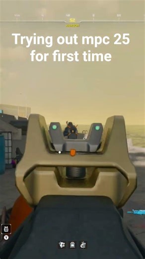 First time using Mpc 25