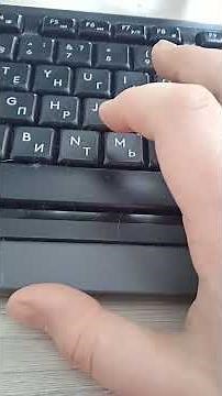 как открыть консоль в игре Doom 3 и вводить чит-коды