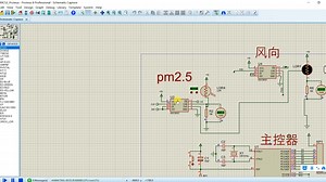基于51单片机的气象监测系统PM2.5 气压 风向检测 1602显示 zigbee 无线传输 labview