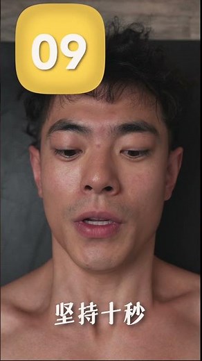 三个动作帮你预防腰痛!