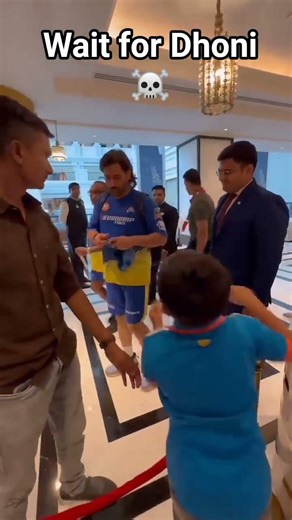 wait for MS dhoni ☠️ "sigma #edit #trending #shorts