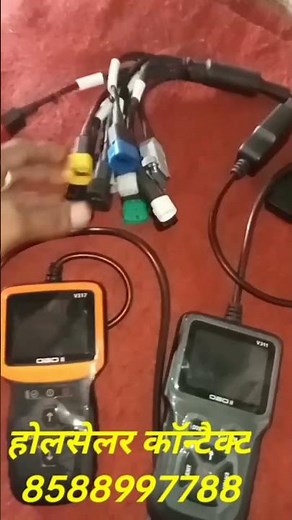 V317 OBD SCANNER #fibiketechnical