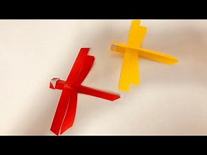 折り紙で作る簡単なトンボの作り方 How to make a simple dragonfly made of origami