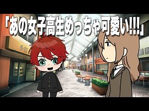 [Anime] Jappapa's Super Genius Episode Collection - High School Edition - 5 Selections! [Colorful...