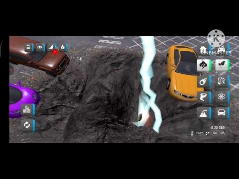 City Smash 2 | Buy The DVD 📀