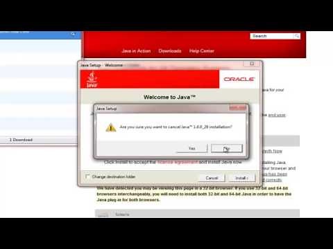 شرح تحميل الجافا،شرح تثبيت الجافا،شرح تنصيب الجافا،شرح تحميل جافا الشات الكتابي،شات مصريه،شات مصرية