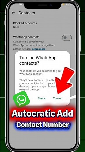WhatsApp New Update 2026 | Save Contact Automatically | How to Auto Add Contact Numbers on WhatsApp