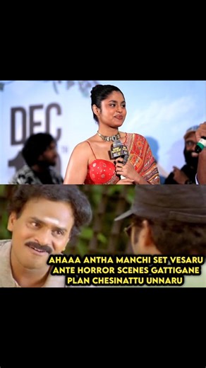 Addicted to Memes on Instagram: "Em plan chesaru"