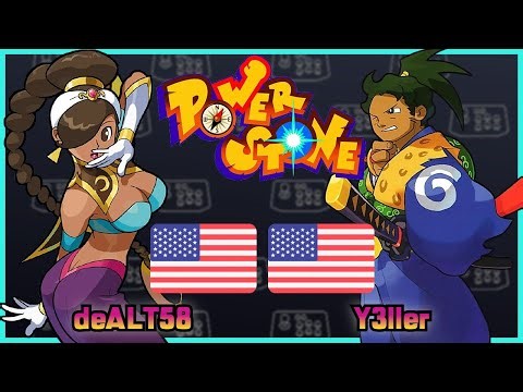 Power Stone || deALT58 🇺🇸 VS 🇺🇸 Y3ller || FLYCAST FIGHTCADE 2
